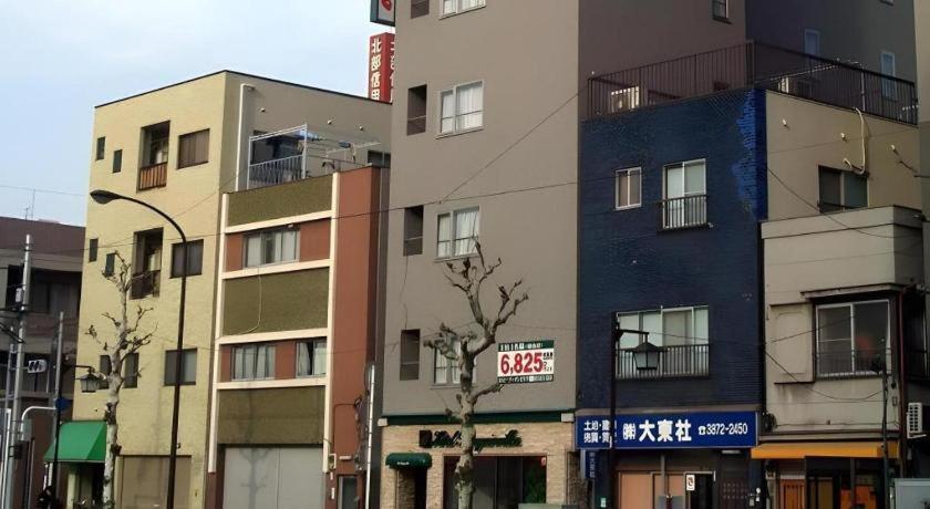 三之轮九重葛酒店 東京都 外观 照片